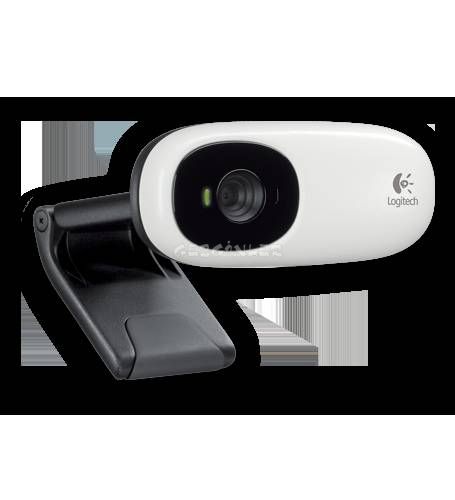 Logitech Webcam Driver Ekran Görüntüsü - Gezginler