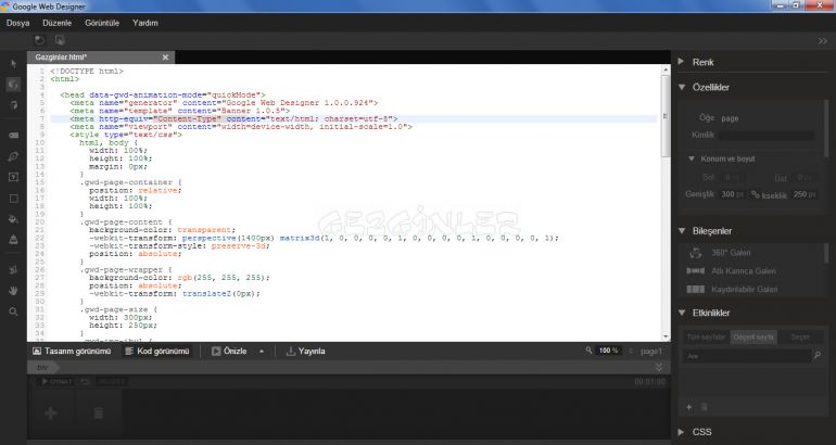 google web designer free