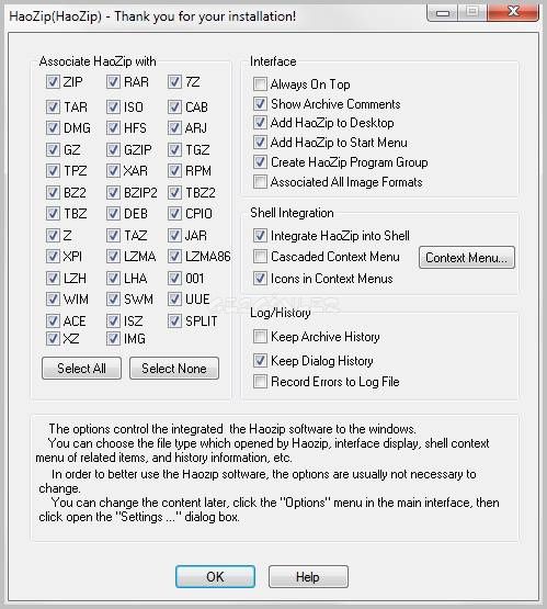 haozip x64
