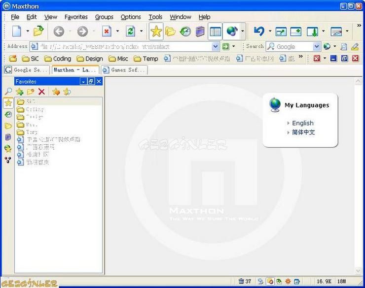 Slimjet browser portable download Slimjet browser portable download