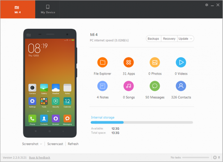 Обновить ми приложение. Mi компьютер xiaomi. xiaomi pc suite. redmi программа для компьютера. xiaomi приложение для пк.