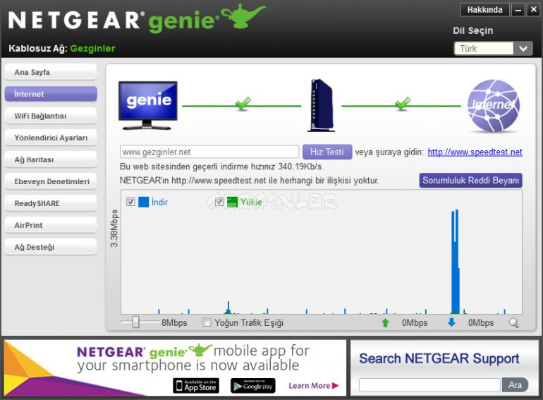 Softperfect network wifi guard