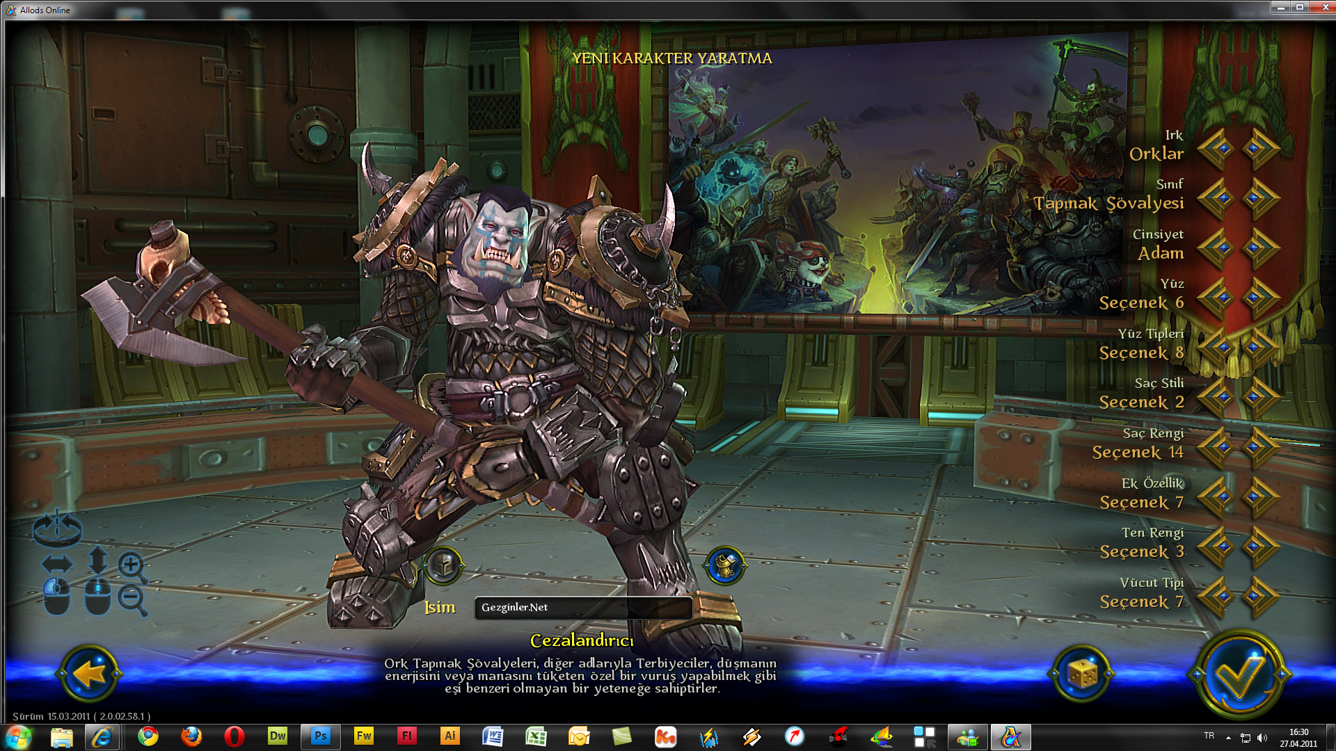Allods Online