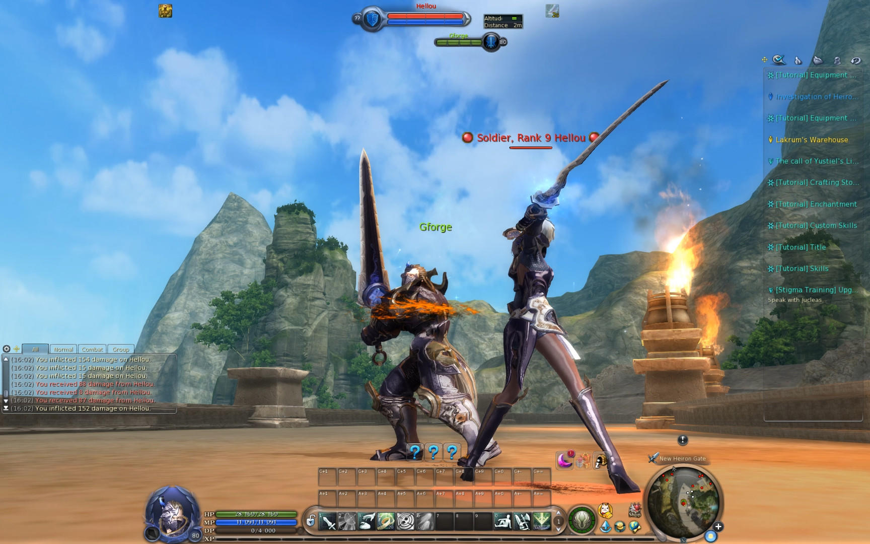 Aion Online