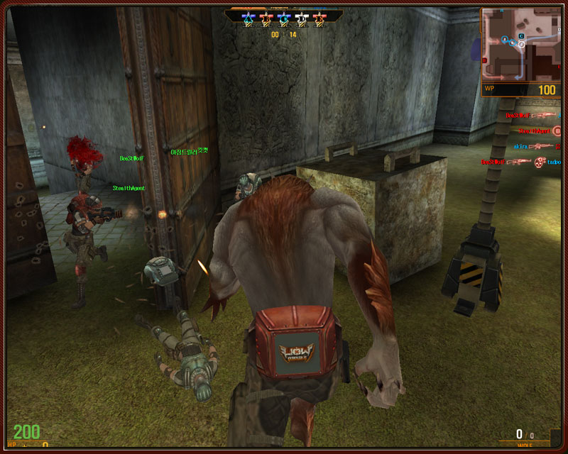 Wolfteam İndir Oyna!