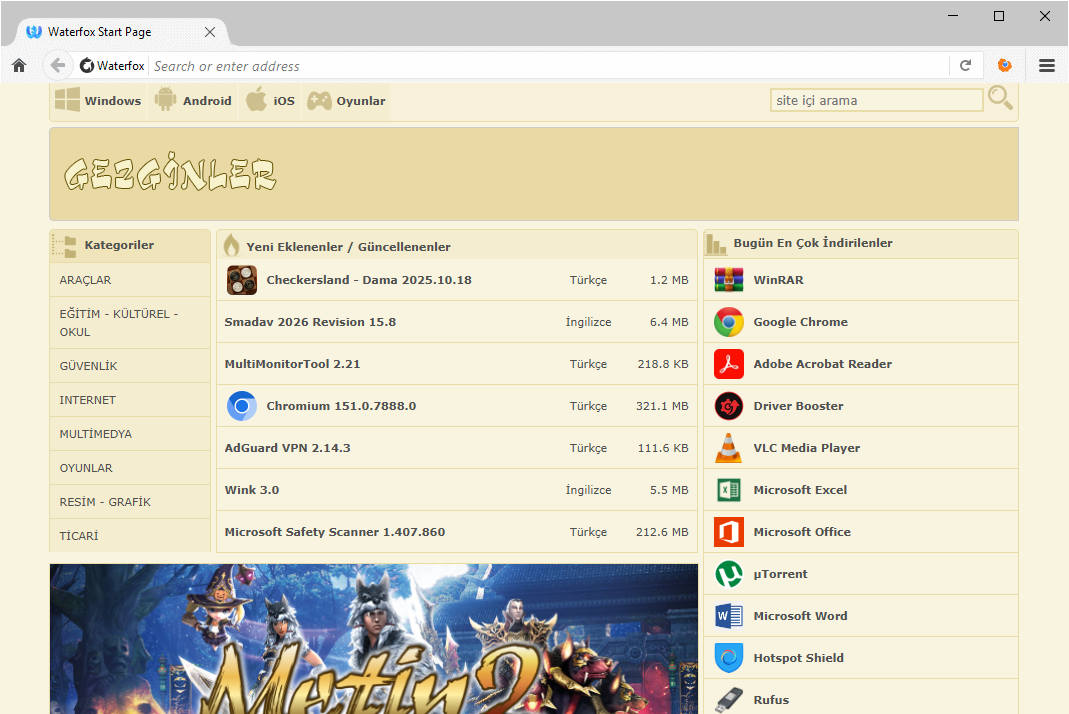 Waterfox Ekran Goruntusu