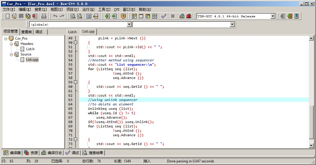 Orwell Dev-C++ Ekran Goruntusu