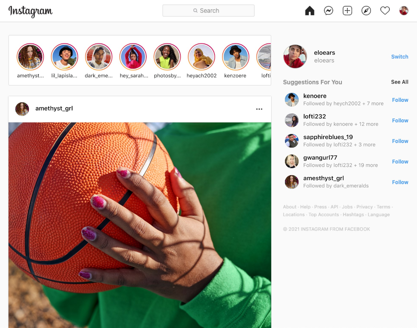 Instagram Ekran Goruntusu