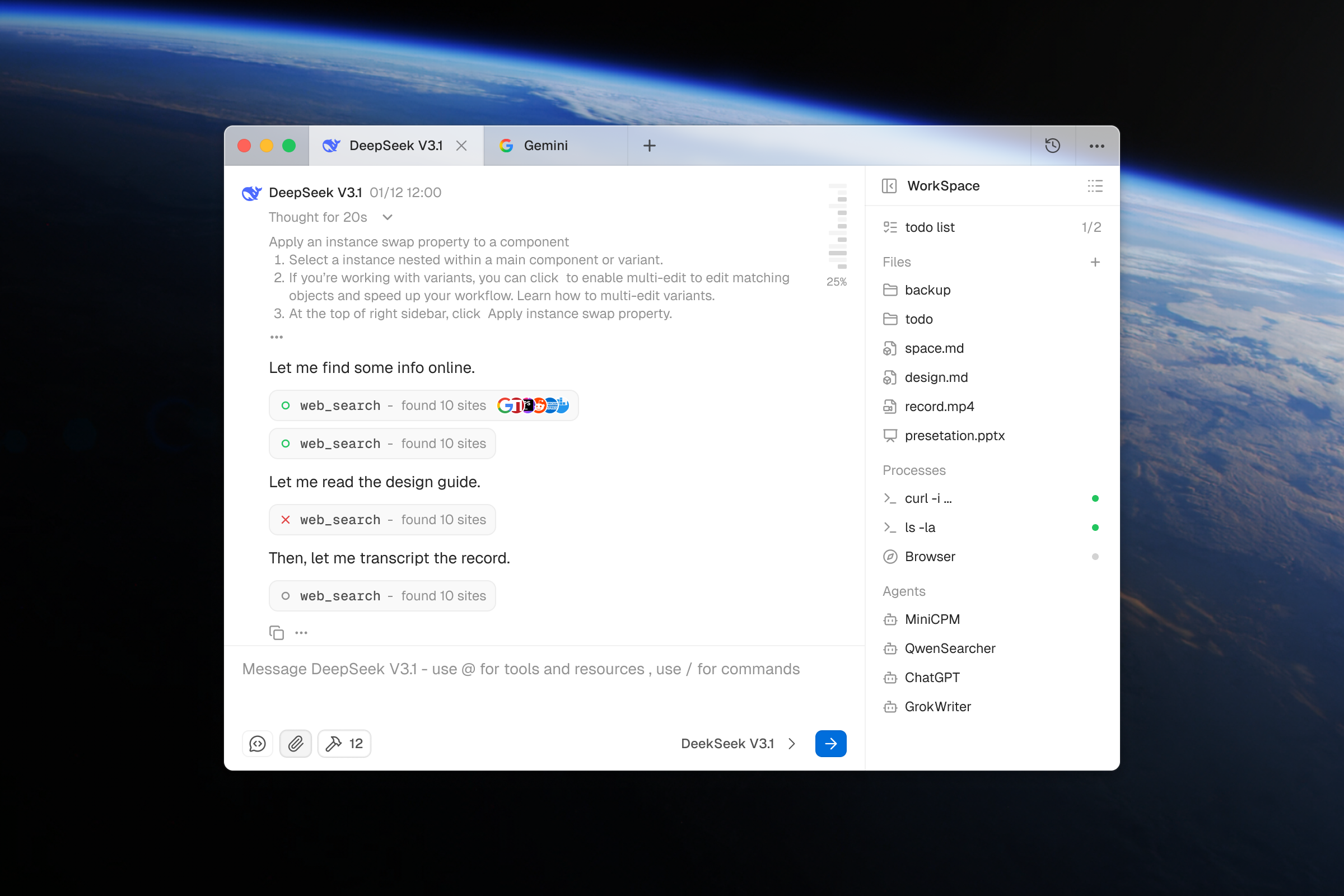 DeepChat Ekran Goruntusu