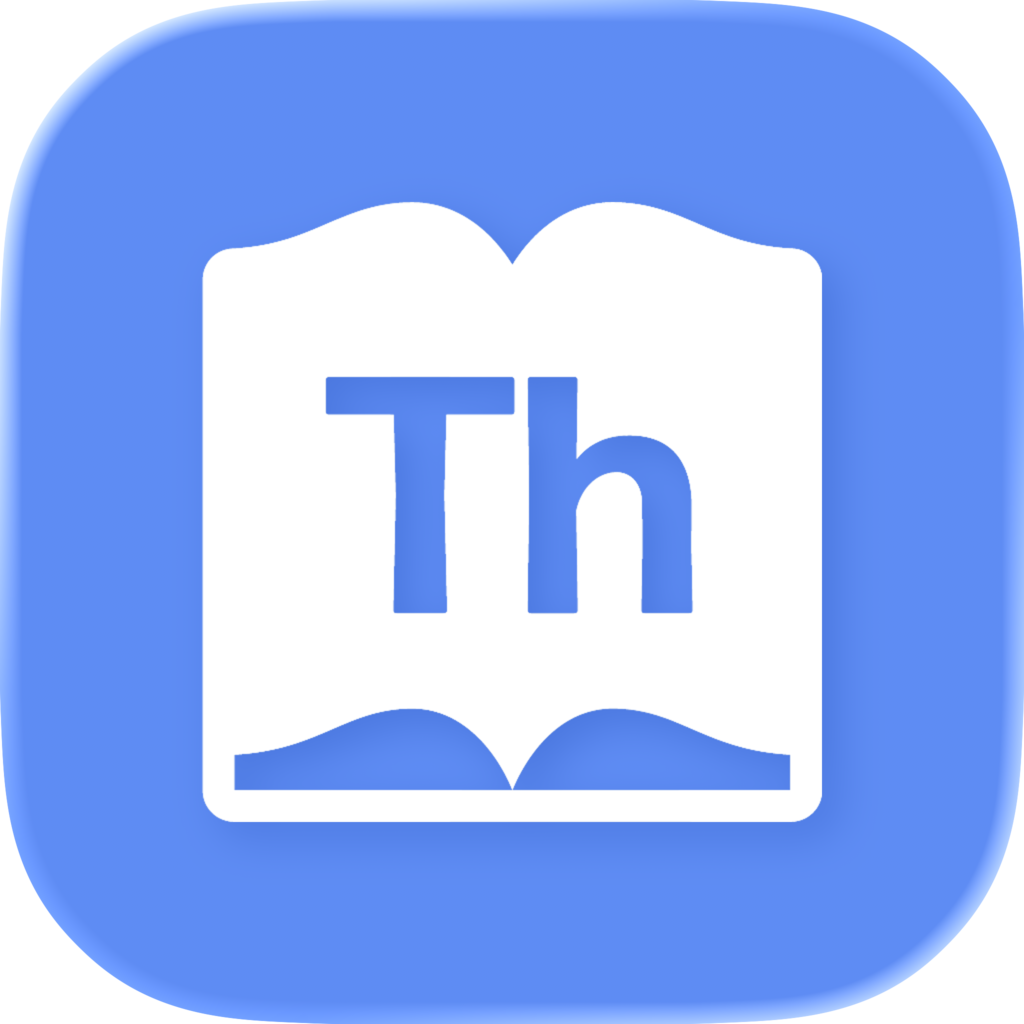 Thorium indir