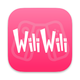 Wiliwili