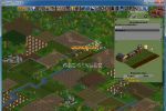 OpenTTD