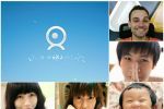 QQ International