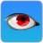 Red Eye Remover Pro indir