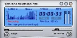 I-Sound MP3 WMA Recorder Professional Ekran Görüntüsü