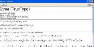 ICB Arabic Font Ekran Görüntüsü