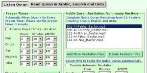 Quran Auto Reciter Ekran Grnts