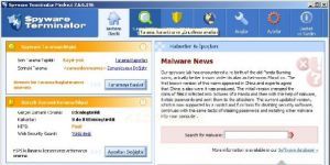 Spyware Terminator Ekran Grnts