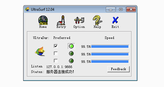 softperfect wifi guard gezginler softperfect wifi guard gezginler