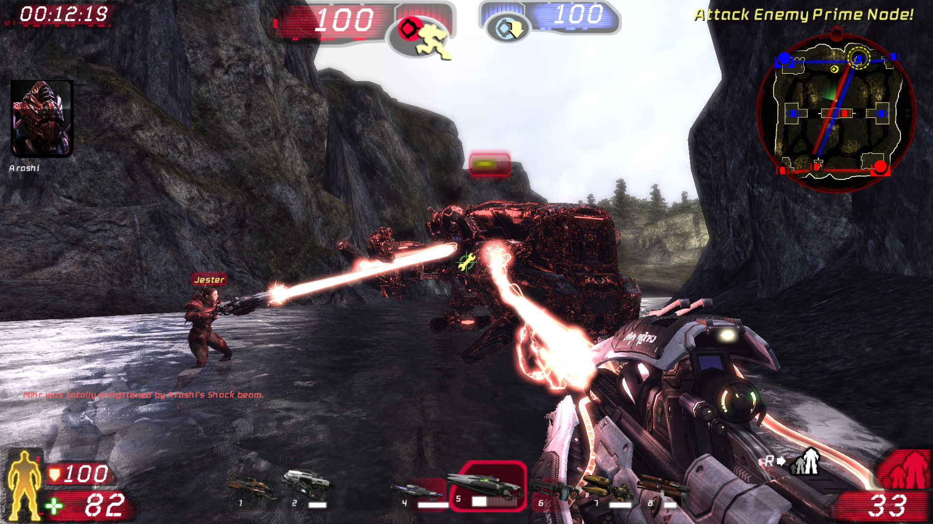 Unreal Tournament 3 Ekran Görüntüsü Gezginler