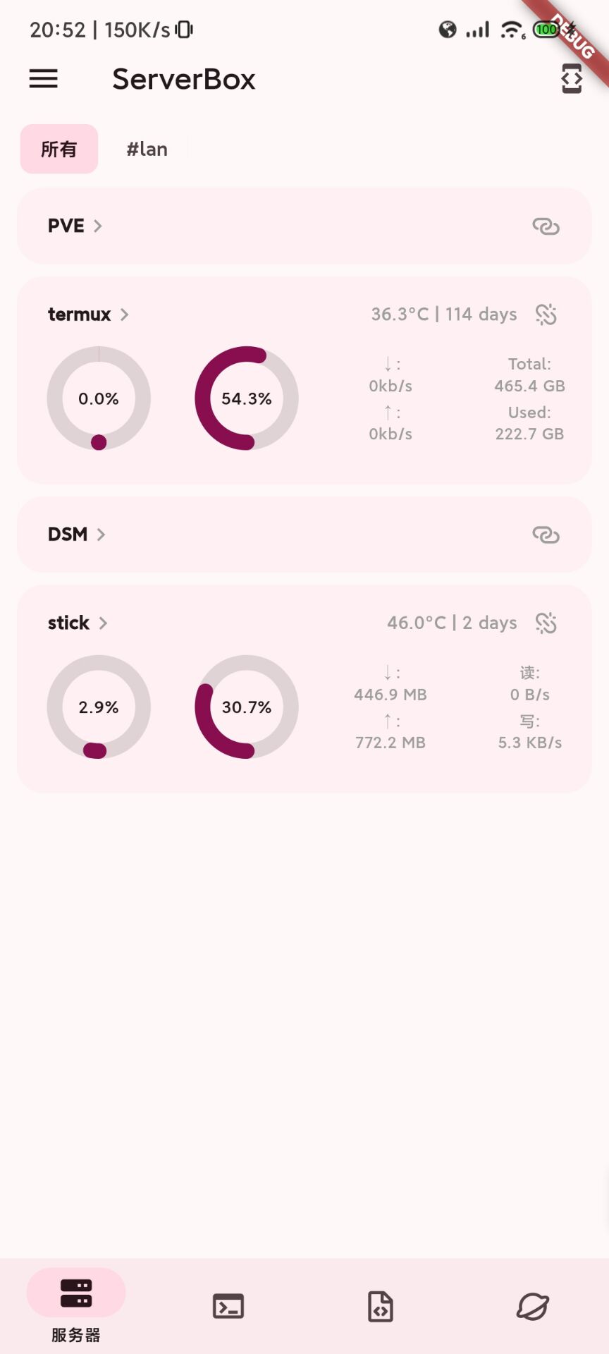 ServerBox Ekran Goruntusu