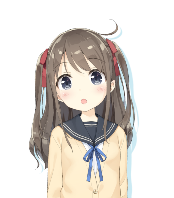 Airi Ekran Goruntusu
