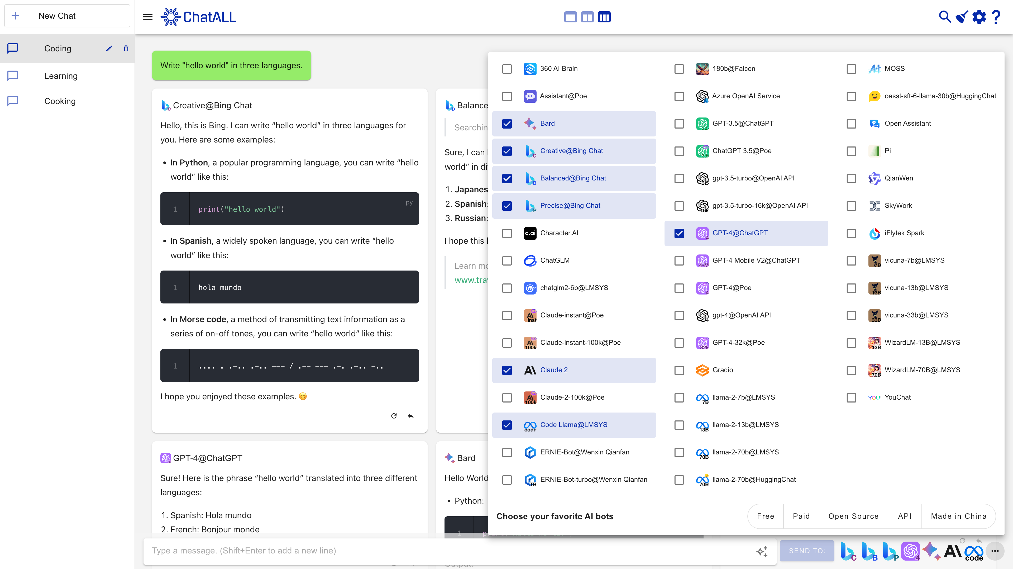 Chat ALL Ekran Goruntusu