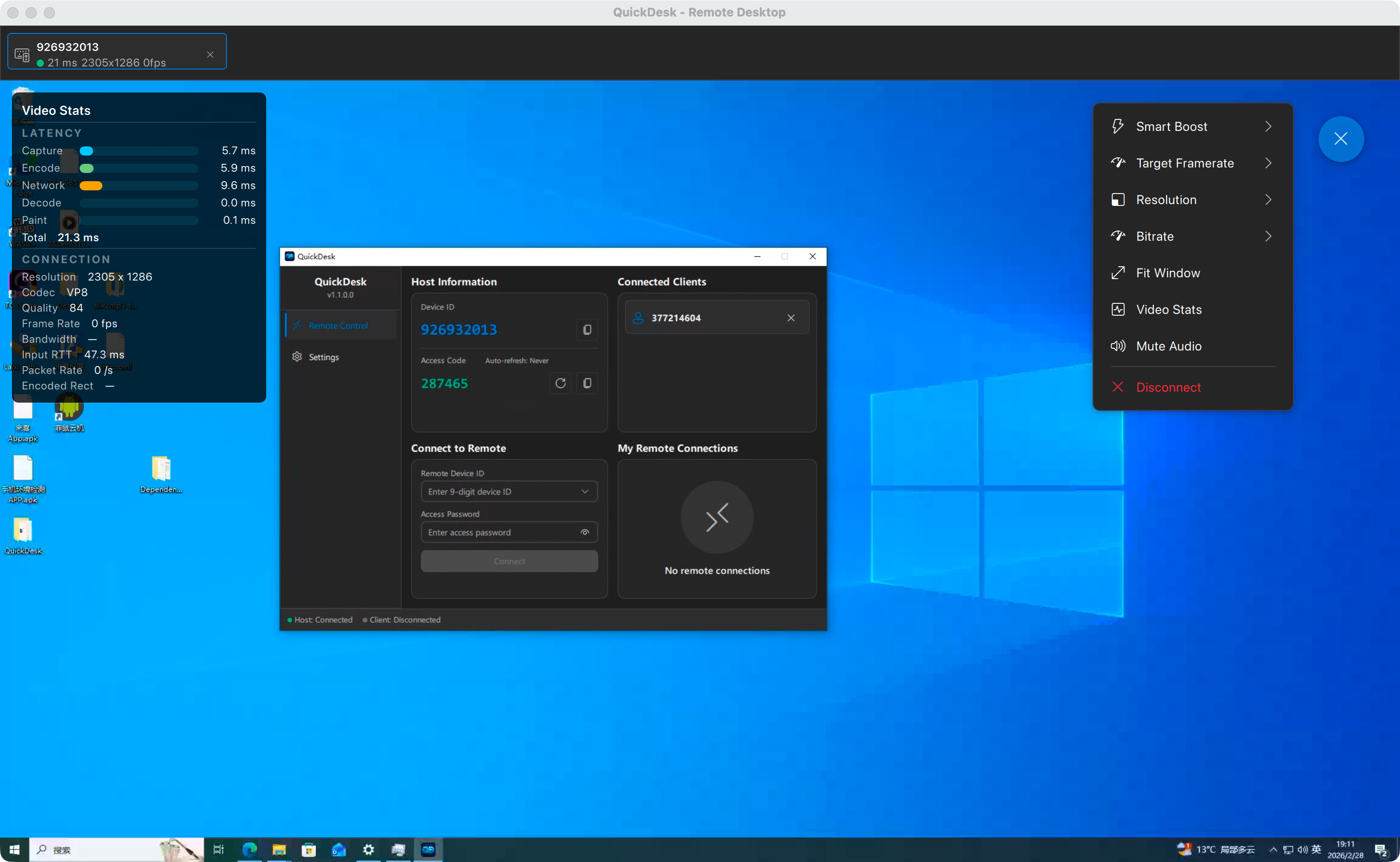 Quick Desk Ekran Goruntusu