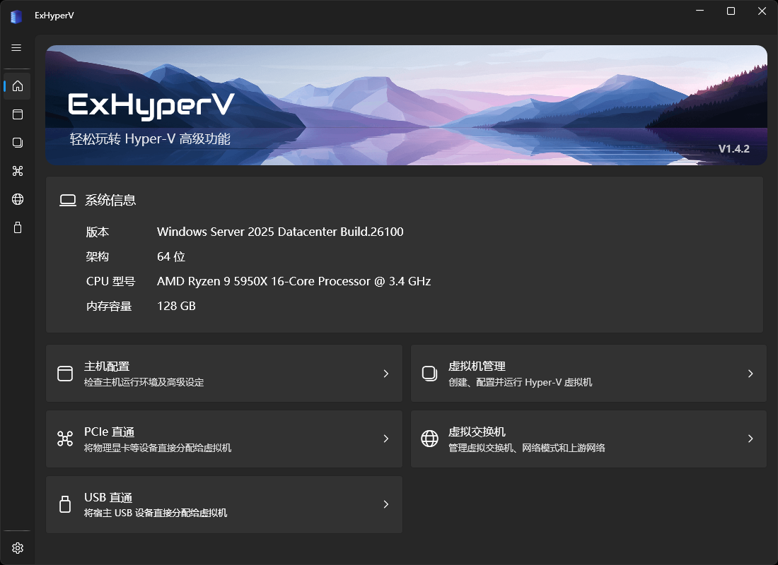ExHyperV Ekran Goruntusu