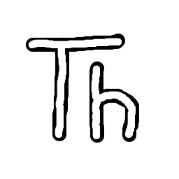 Thonny indir