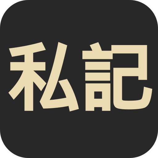 Shiki