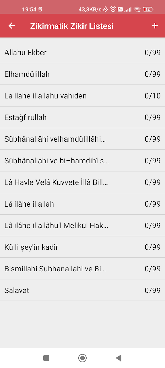 Kur'an Öğreniyorum: ElifBa Resimleri