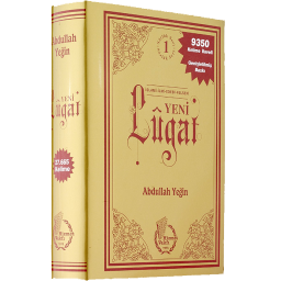 Android Osmanl�ca Ansiklopedik Lugat ikonu