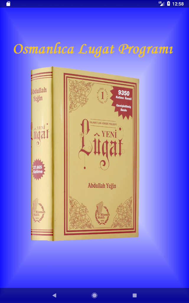 Osmanlıca Ansiklopedik Lugat Resimleri