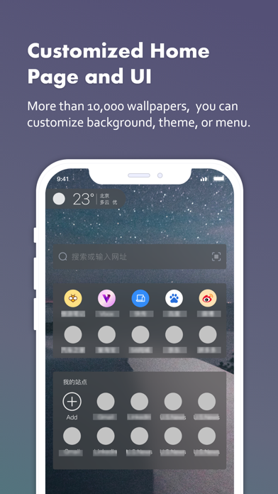 Maxthon Browser Resimleri