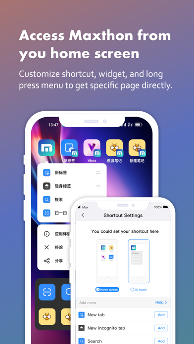Maxthon Browser Resimleri