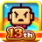 ZOOKEEPER BATTLE