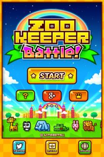 ZOOKEEPER BATTLE Resimleri