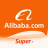 Alibaba.com B2B Trade App