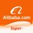 Alibaba.com B2B Trade App