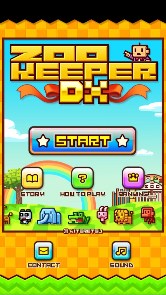 ZOOKEEPER DX TouchEdition Resimleri