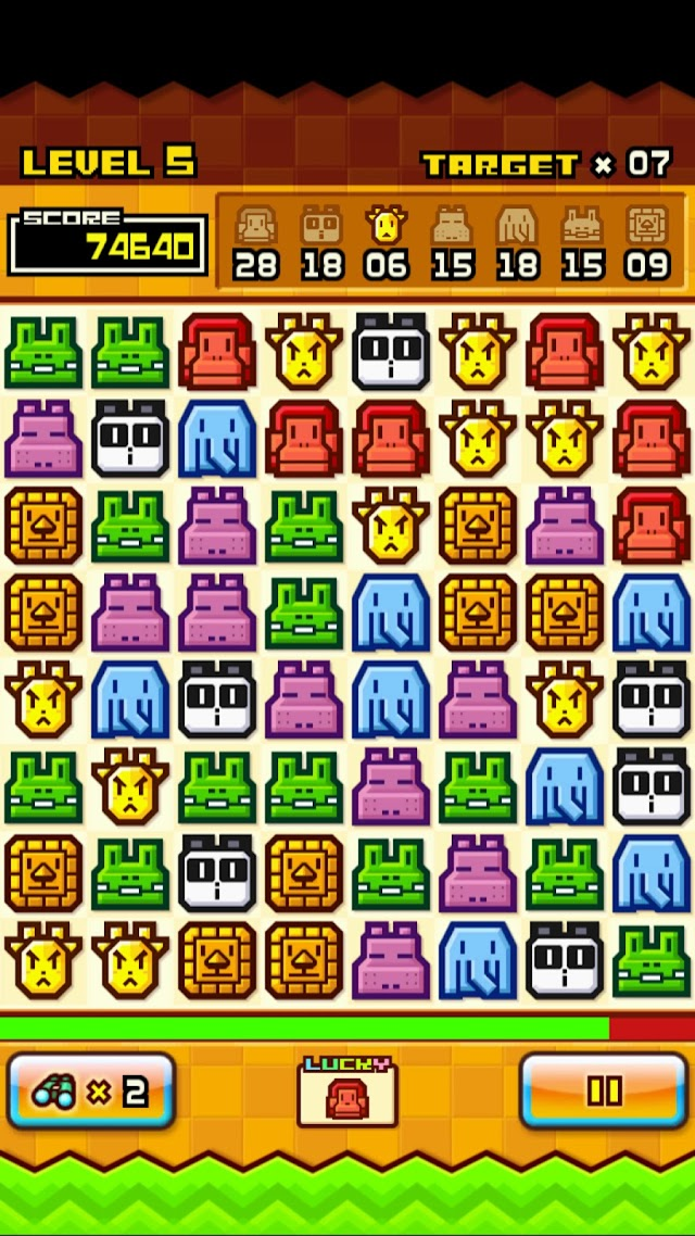 ZOOKEEPER DX TouchEdition Resimleri
