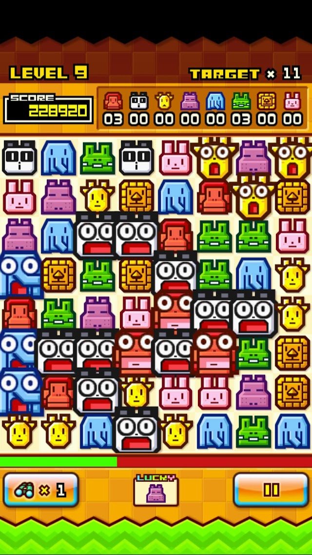 ZOOKEEPER DX TouchEdition Resimleri