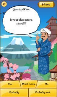 Akinator the Genie Resimleri