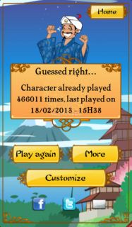 Akinator the Genie Resimleri