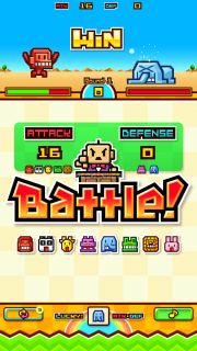 ZOOKEEPER BATTLE Resimleri