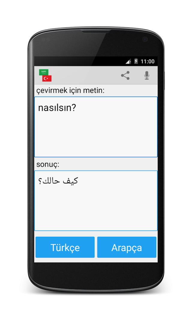 Arapça Türkçe Çeviri Resimleri
