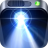 Flashlight 
