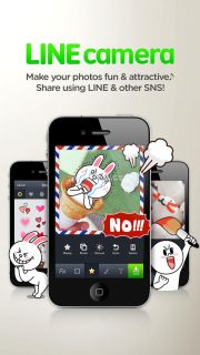 LINE camera Resimleri