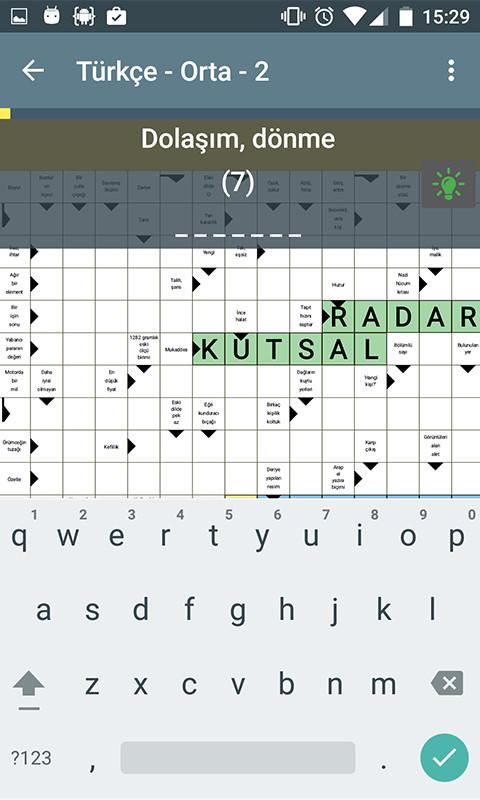 Çapraz Bulmaca Resimleri